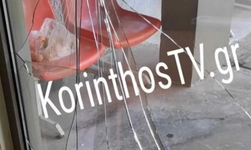 Κιάτο: Σοκαριστική επίθεση με φαλτσέτα σε νοσηλευτή στο Κέντρο Υγείας